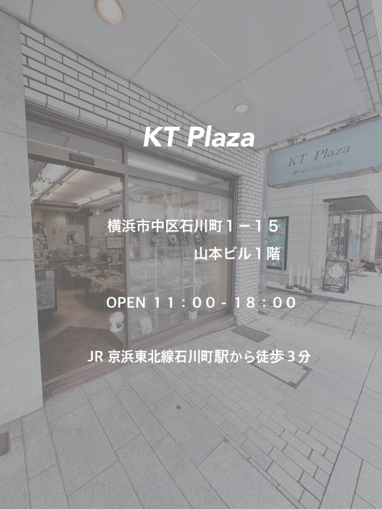 KT Plaza