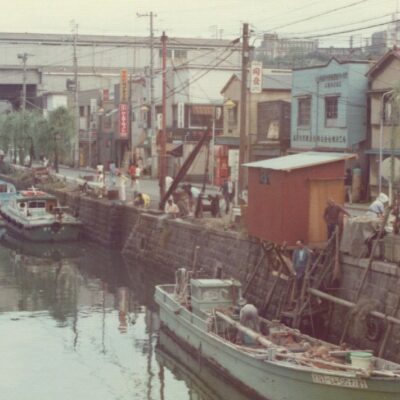 （運河＋駅）1970年代