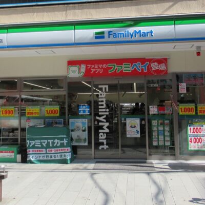 ファミリーマート 横浜元町店